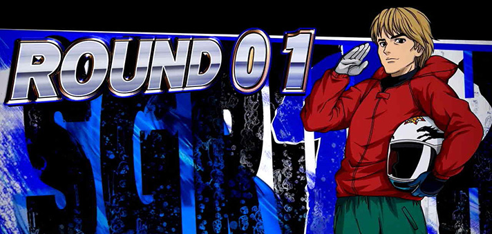 スマスロモンキーターンⅤ　ラウンド開始画面　蒲生　一般戦の鬼示唆