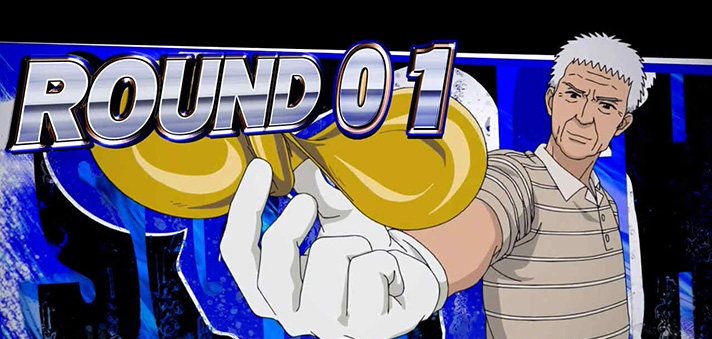 スマスロモンキーターンⅤ　ラウンド開始画面　古池　関東ガマシ示唆