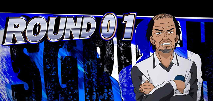 スマスロモンキーターンⅤ　ラウンド開始画面　洞口親父　愛知の巨人示唆