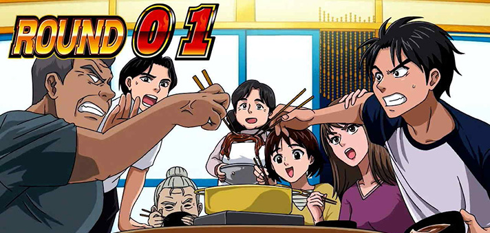 スマスロモンキーターンⅤ　ラウンド開始画面　波多野家　一般戦の鬼以上