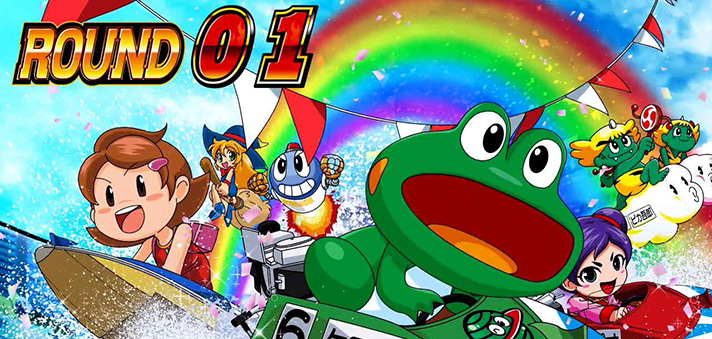 スマスロモンキーターンⅤ　ラウンド開始画面　ボートケロット　艇王 + 設定5以上