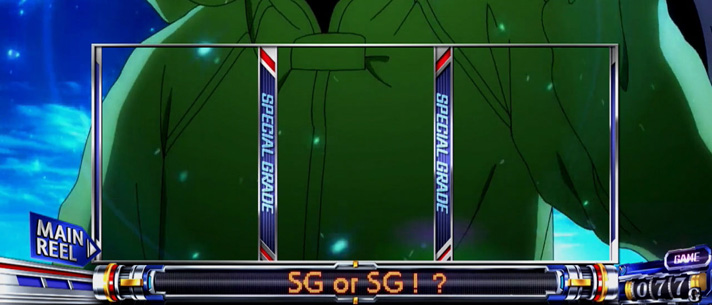 スマスロモンキーターンⅤ　SG or SG！？