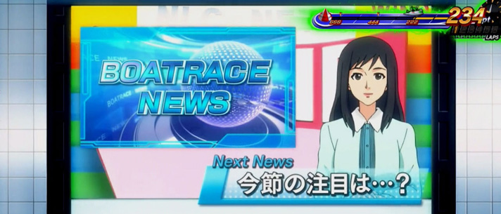 スマスロモンキーターンⅤ 通常時 モニターにアナウンサー