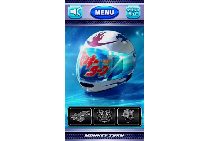 スマスロモンキーターンⅤ　ヘルメットのロゴ　Vロゴ