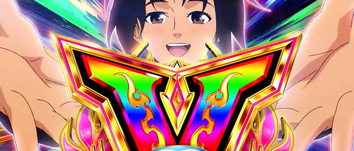 スマスロモンキーターンⅤ　青島SPフリーズ　発生画面