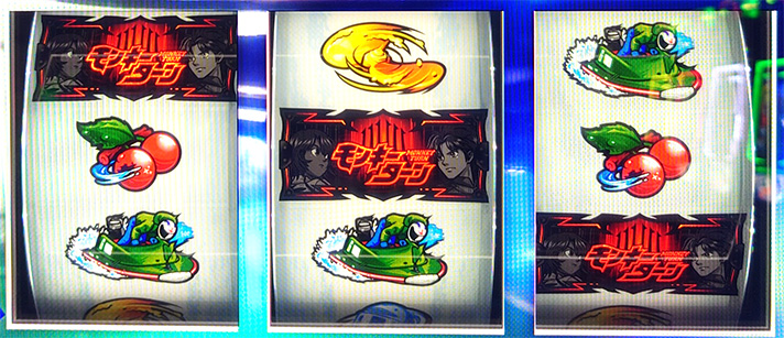 スマスロモンキーターンⅤ　基本情報　機種概要　究極目の恩恵　中断チェリー停止時のリール部