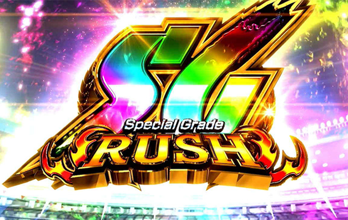 スマスロモンキーターンⅤ　基本情報　通常時情報　ロングフリーズ（波多野フリーズ/青島SPフリーズ）