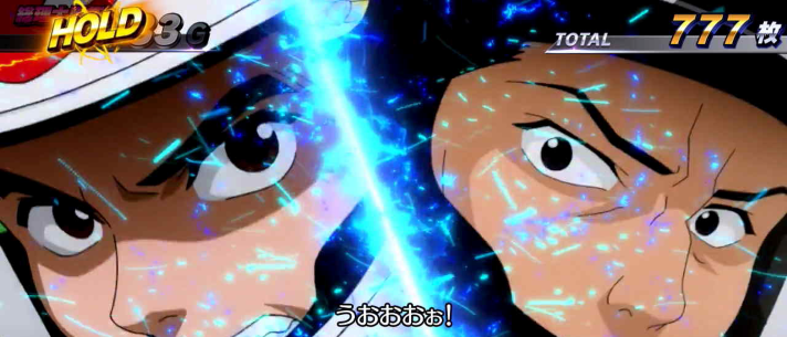 スマスロモンキーターンⅤ　基本情報　AT情報　ぶっちぎりバトル　