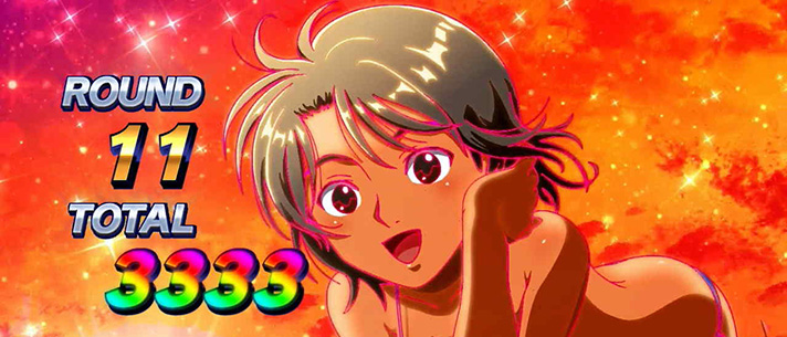 スマスロモンキーターンⅤ　基本情報　重要な示唆内容　上位AT青島SG　セット継続ジャッジ　青島VS波多野　リザルト画面　水着青島