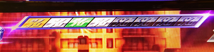 スマスロモンキーターンⅤ AT SGアイコン