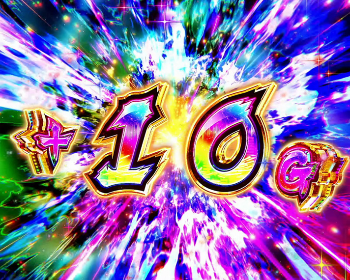 Lパチスロ 戦姫絶唱シンフォギア 正義の歌　10G上乗せ