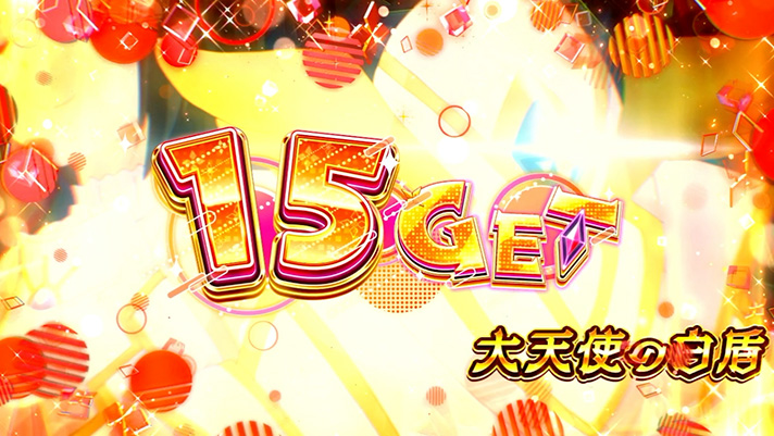 スマスロ痛いのは嫌なので防御力に極振りしたいと思います。　逆押しナビ