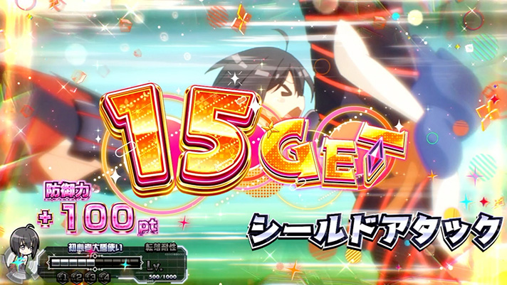 スマスロ痛いのは嫌なので防御力に極振りしたいと思います。　防御力ポイント獲得抽選