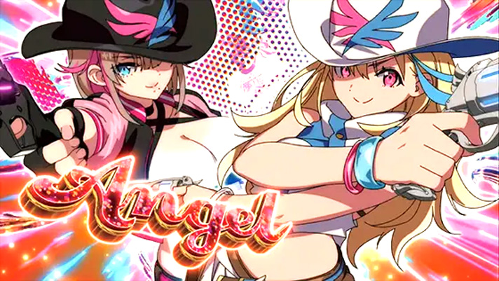 賞金首Angel　エンジェル