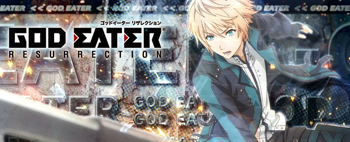 スマスロ ゴッドイーター リザレクション　アイキャッチ　ユウ