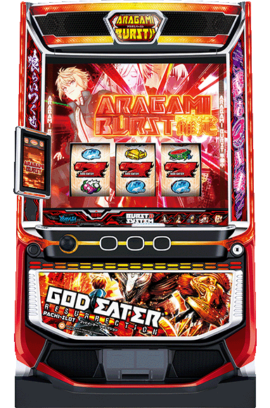 スマスロ ゴッドイーター リザレクション