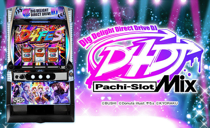 L D4DJ Pachi-Slot Mix