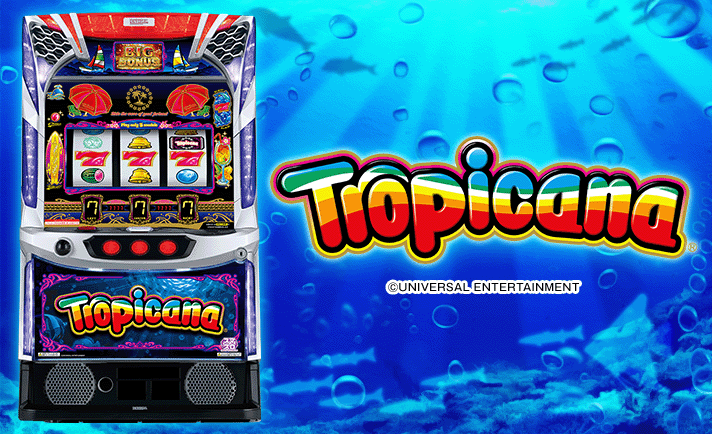 スマスロ トロピカーナ】ボーナステンパイ音による1G連ストック示唆