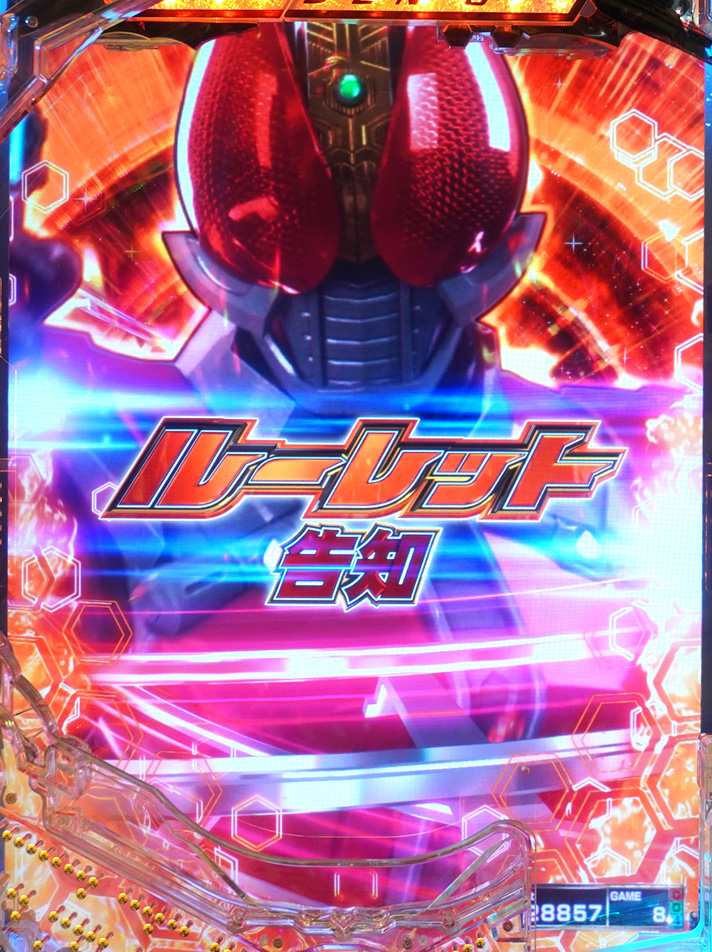 e仮面ライダー電王　ルーレット告知