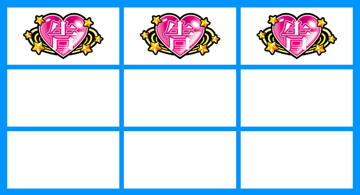 Lパチスロ かぐや様は告らせたい