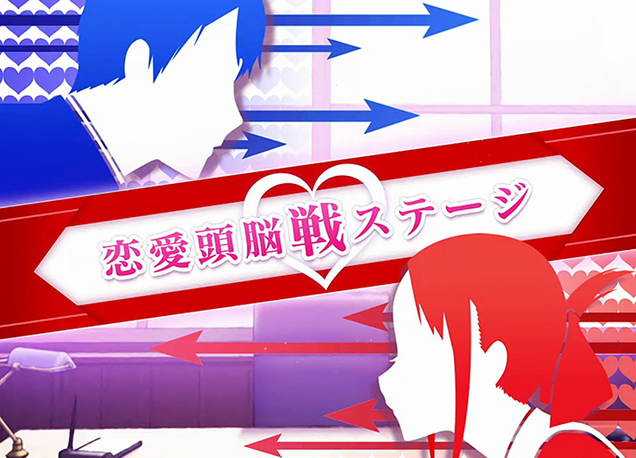 スマスロ かぐや様は告らせたい　恋愛頭脳戦ステージ突入画面