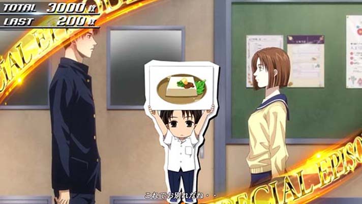 スマスロ頭文字D 2nd　豆腐