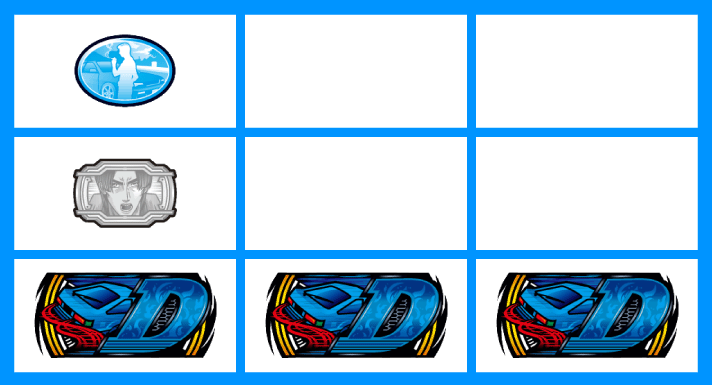スマスロ頭文字D 2nd　中段チェリー②