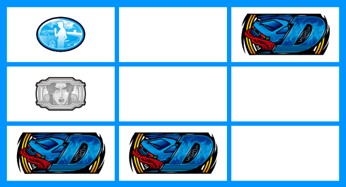スマスロ頭文字D 2nd　リーチ目A①