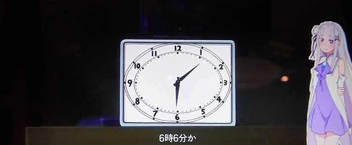 スロット Re：ゼロから始める異世界生活 season2　菜月家ステージの時計演出 「6時6分」