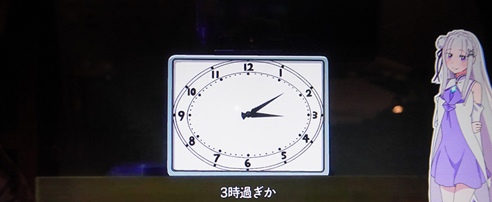 スロット Re：ゼロから始める異世界生活 season2　3時過ぎ