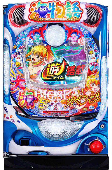 大海物語5スペシャル