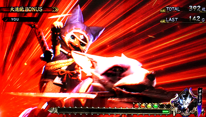 スマスロ モンスターハンターライズ　AT狩猟ボーナス　狩猟パート　アイルーちゃんす