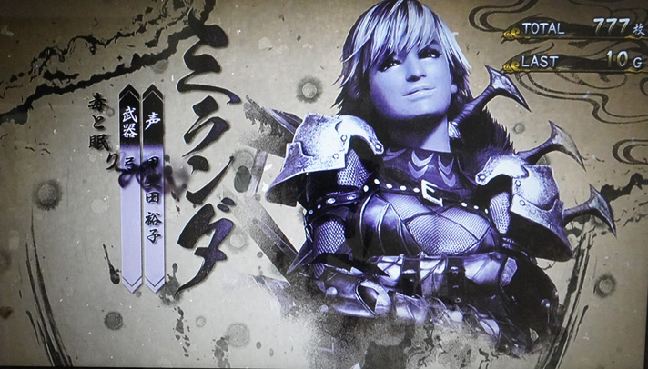 スマスロ モンスターハンターライズ　AT狩猟ボーナス　狩猟パート　早期討伐時　キャラ紹介ムービー