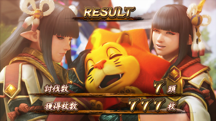 スマスロ モンスターハンターライズ　AT狩猟ボーナス　終了画面の示唆内容　設定示唆　ヒノエ&ミノト&エンタライオン