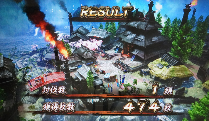 スマスロ モンスターハンターライズ　AT狩猟ボーナス　ボーナス終了後　エンタチャンス　リザルト画面