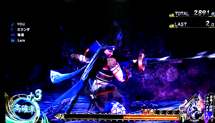 スマスロ モンスターハンターライズ　攻撃抽選の詳細　YOU　攻撃