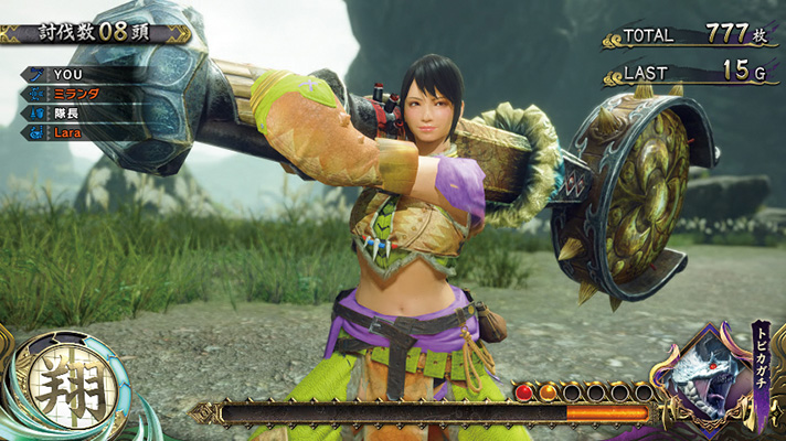 スマスロ モンスターハンターライズ　攻撃抽選の詳細　各ハンターの攻撃　Lara