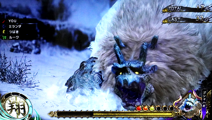 スマスロ モンスターハンターライズ　AT狩猟ボーナス　狩猟パート　モンスター攻撃　ゴシャハギ