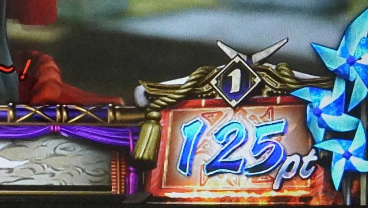 スマスロ モンスターハンターライズ　カムラカウンタ　炎　弱