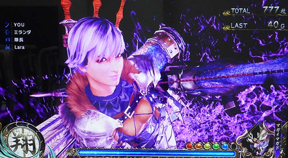 スマスロ モンスターハンターライズ　強構え　ミランダ