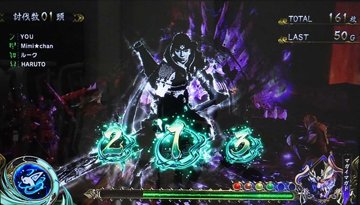 スマスロ モンスターハンターライズ　翔蟲ナビ