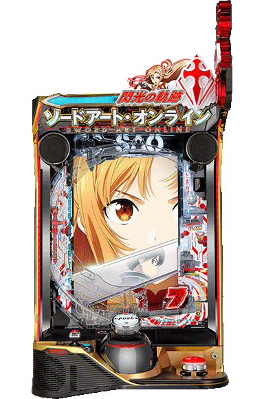 e ソードアート・オンライン 閃光の軌跡
