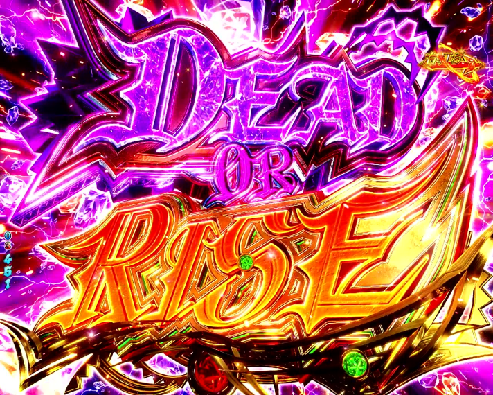 P盾の勇者の成り上がり　DEAD or RISE