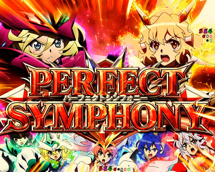 eフィーバー戦姫絶唱シンフォギア4 キャロルver.　PERFECT SYMPHONYリーチ