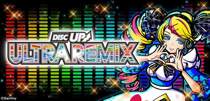 A-SLOT+ ディスクアップ ULTRAREMIX｜パチスロ スロット 新台 スペック 設定差 打ち方 天井 解析 設定推測 設定判別 フリーズ 試打 動画 導入日 新作 最新 6号機 ｜パチマガスロマガ