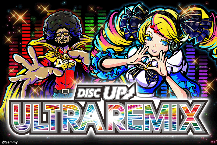 A-SLOT+ ディスクアップ ULTRAREMIX