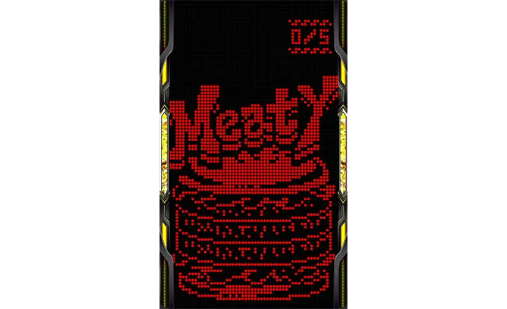 A-SLOT+ ディスクアップ ULTRAREMIX　Meaty