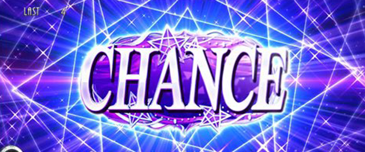 L少女☆歌劇 レヴュースタァライト -The SLOT- CZ中の演出法則 CHANCE告知