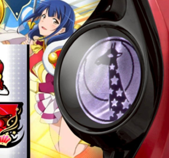 L少女☆歌劇 レヴュースタァライト -The SLOT- 筐体 キリンフラッシュ