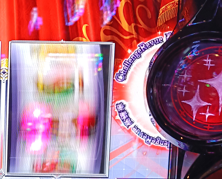 L少女☆歌劇 レヴュースタァライト -The SLOT- CZポイント示唆 LEDランプ 赤